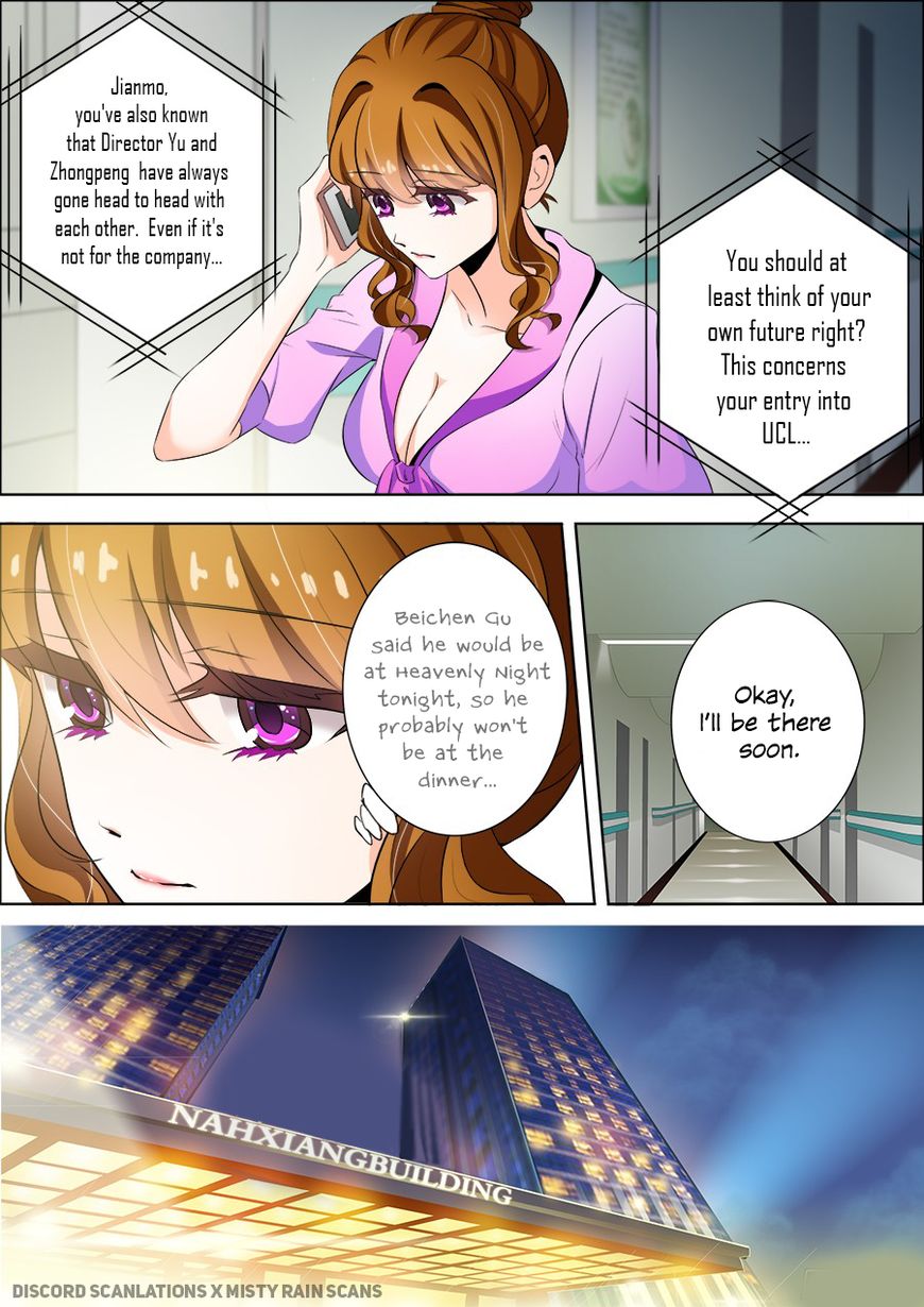 Ex-wife of A Billionaire Chapter 13 7